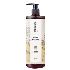 Strength Shampoo