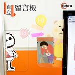 【OSHI歐士】電腦螢幕留言板直立式小熊骷髏螢幕留言板 留言卡 留言夾 記事板 便條紙 便利貼 辦公室小物, , large