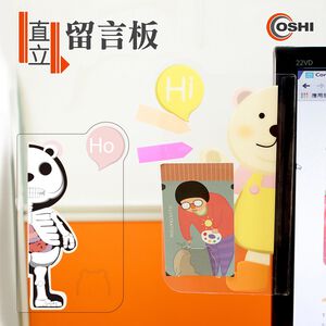 【OSHI歐士】電腦螢幕留言板直立式小熊骷髏螢幕留言板 留言卡 留言夾 記事板 便條紙 便利貼 辦公室小物