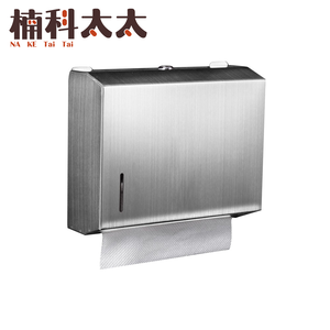 不鏽鋼擦手紙盒拉絲銀-霧面 618-SPT225SS