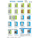昌運監視器 PONGEE Pegasus PG-BUTTON-09 鋅合金開門按鈕 門禁開關 門禁按鈕 具LED燈顯示, , large