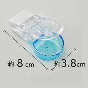 【SV8540】日本製 取藥輔助器 藥片拿取器 省力取藥器 便攜式 鋁箔藥盒取藥器 分藥器