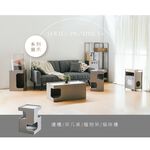 邊櫃 邊桌 邊几 收納櫃 床頭櫃 奶茶色 貓跳台 多功能貓屋 寵物櫃 貓咪躲藏櫃 韓風 韓系 TA487, 奶茶色, large