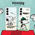 史努比/SNOOPY 正版授權 三星 Galaxy S26+ 漸層彩繪空壓手機殼, , large