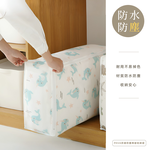 printed-peva-storage-bag-57cm-whale, , large