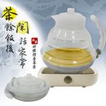GS MALL 台灣製造 折疊矽膠茶壺 矽膠茶壺 矽膠壺 茶壺 泡茶壺 水壺 矽膠水壺  折疊矽膠茶壺  折疊壺, , large