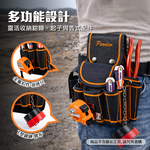 【Panrico 百利世】專業工具腰包 (M00212-01), , large