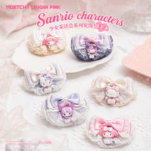 【際洋文化】Sanrio characters少女茶話會系列髮飾-甜美系