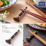 【HIYASU日安工坊】日式筷架 單簧管, , large