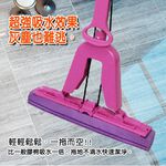 GS MALL 台灣製造 手拉式折合拖把拖布 拖布補充包 28cm 膠頭拖布 拖把布 拖布 拖把補充 平板布, , large