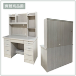 【唯熙傢俱】進昇雪松4尺書桌組, , large