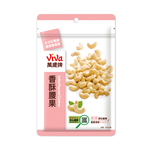 萬歲牌香酥腰果, , large
