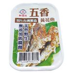 Five Spices Yellow Corvina, , large