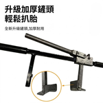龍鉗扒胎工具, , large