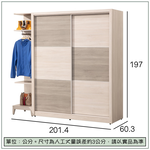 【唯熙傢俱】海瑟薇雙色6.7尺滑門衣櫃, , large