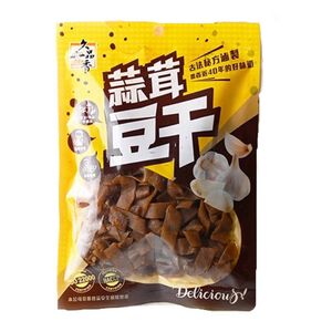 久品香-蒜茸豆干