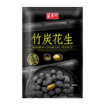 SHJ Bamboo charcoal peanuts, , large