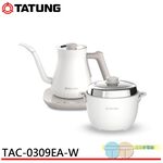 TATUNG 3-Cup Rice Cooker + 0.9L Kettle 1+1 Compact Cooking Set TAC-0309EA-W, , large