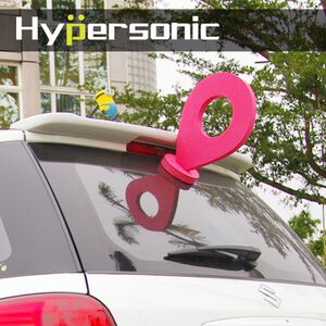 car supplies