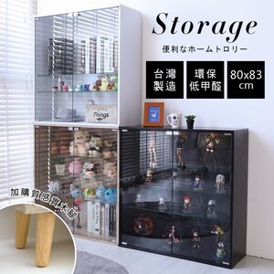 現貨 免運 公仔櫃 包包櫃 澄境低甲醛加寬版80公分模型公仔玻璃展示櫃BO106 收納櫃 玻璃櫃 展示櫃 置物櫃 文具櫃