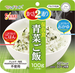 【青菜飯】日本SATAKE佐竹神奇飯 乾燥飯 加水即食飯 沖泡飯 粥飯兩吃 登山露營 防災食品 防災食物 防災包 必備, , large