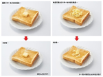【毓秀堂】COGIT 多功能奶油削皮刀, , large
