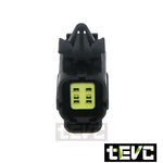 《tevc》1.8 C31 4P 防水接頭 車規 車用 汽車 機車 插頭 端子 快速接頭 公母接頭 DIY, , large