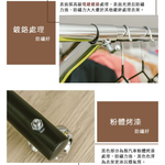 【Y HOUSE】約克外彎式設計雙桿伸縮衣架/曬衣架/Y型衣架, , large