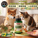 摩達客 美國進口 NOW娜奧寵物魚油Omega-3迷你軟膠囊150顆/瓶*2入組｜貓狗營養保健, , large
