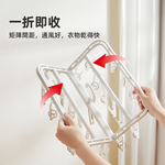stackable-sock-hanger-24peg, , large