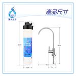 【麗水生活】日本GE300-CN-碳纖型除鉛單道-過濾器 除鉛功能-抑制細菌 過濾器 淨水器, , large