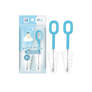 Antibacterial Nipple Brush
