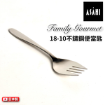 ASAHI, , large