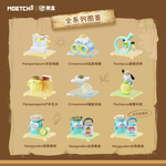 【際洋文化】Sanrio characters小小探險家系列微盒Micro, , large