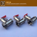 4-point pressure relief safety valve, 0.75 MPa, , large