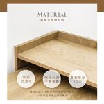 超值折疊桌 折疊收納桌 工作桌 辦公桌 延伸餐桌 SZ1025885, 原木色, large