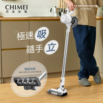 CHIMEI 奇美 極速吸 直立/手持可自站無線吸塵器 VC-SU16LE, , large
