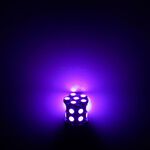 【PA LED】美規 3157 雙芯 20晶 60晶體 SMD LED 後燈 煞車燈 方向燈 倒車燈, , large