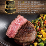 Australian Veal Chuck Tender Steak, , large