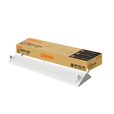 [凌騰科技]歐司朗OSRAM T8 2呎雙管山型燈具 (不含燈管)