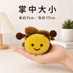 【際洋文化】象皮兔 蜜蜂掌中寶, , large