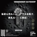 Handheld Fan, , large