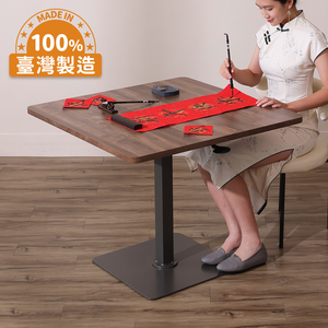 [KAKU] Pneumatic Height Adjustable Coffee Table