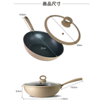 仙德曼旋薄輕量不沾深炒鍋-附蓋-32cm-1支, , large