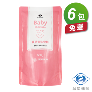 [淳安] 台塑生醫 嬰幼童 洗髮精 補充包 500g X 6包 免運費