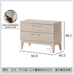 【唯熙傢俱】白辰鋼刷白床頭櫃, , large
