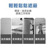 和紙膠帶, , large