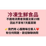 【老王賣肉】/美國Choice/無骨牛小排燒烤片/生鮮/牛肉/牛排/烤肉/燒烤/好想你吃這款, , large