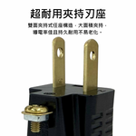 鉅玉經典｜三變二高負載轉換頭/黑色 JY-009B, , large