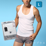 Yi-Wang Mei男V領背心內衣-白色-6200-L-3件, , large